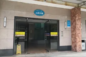 “拒载”电动车！东莞一小区电梯安装智能系统保障业主安全图片