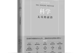 小冰CEO李笛：未来小冰无处不在，并基于小冰框架形成各种虚拟人类图片