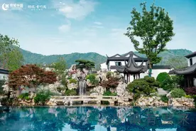“美好湖湘18年”，绿城·青竹园“上新”图片