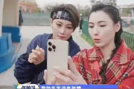 张柏芝第一次玩密室记忆只有7秒 自嘲”白痴“图片