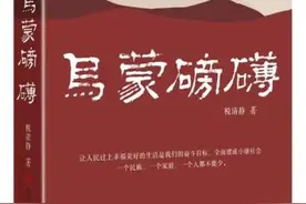 文学论｜孙建军：老兵情怀 笔耕精神——说说税清静的文学写作图片