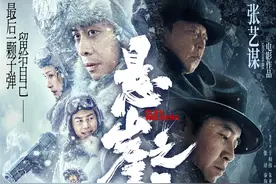 《悬崖之上》造型师：张译托孤戏分两次拍，造型最难图片