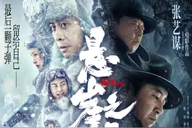 《悬崖之上》造型师：张译托孤戏分两次拍，造型最难图片