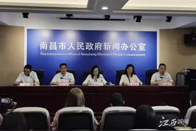 刚刚！南昌市教育局发布重磅通知！事关学生入学图片
