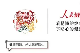 男人也怕老 男科专家教你抗衰老的秘诀图片