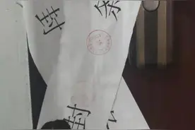 杭州杀妻案开庭，嫌疑人堂姐：看着他长大，想知道他为什么这么做图片