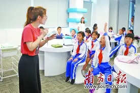 深圳跑出智慧教育“加速度”图片