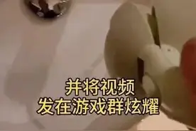 网红主播酒店热水壶中小便？录视频炫耀称“给下一位客人喝”图片