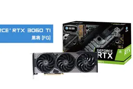 影驰推出RTX 3060 Ti/3060黑将「FG」显卡，哈希率全减半图片