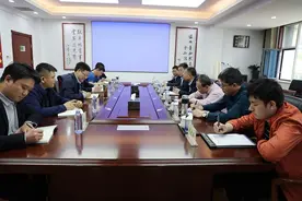 沂沭断裂带找矿咋突破？地质大学教授为地矿七院提了俩建议图片