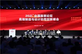 打造千亿服装产业，江西于都靠什么？图片