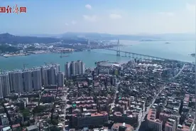 【续写更多春天的故事 走进经济特区国家级新区】汕头：打造沿海经济带新“侨乡”视频封面