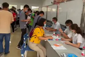 惠州举办残疾人就业专场招聘会 50余家知名企业参与招聘视频封面