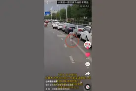 新疆一住户家里起火，小男孩一路狂奔为消防员带路，网友：好孩子，建议奖励试卷图片