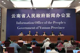 「云发布」昆明市、曲靖市、昭通市总人口超过500万人图片