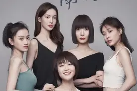 蓝盈莹为“北辙南辕”剪短发 发文称：是最好的纪念品图片