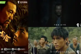 浓浓悬疑味+一线电影大咖坐镇！“迷雾剧场”第二季回归，这7部你Pick谁？图片