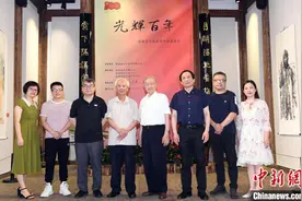 福建省书画名家作品邀请展开展图片