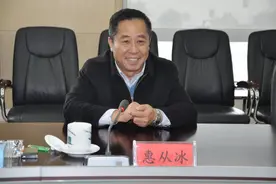 半个月前要求下属“自查从宽、被查从严”的厅官，主动投案图片