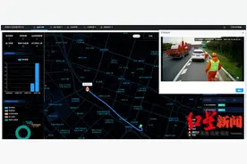 高德地图加码智慧交通，推出道路作业车辆安全预警系统图片
