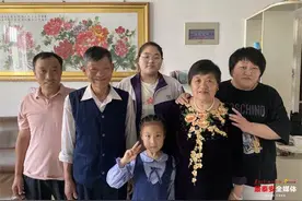 文明家庭丨省级“文明家庭”韩彩霞一家：无私大爱 演绎人间真情图片