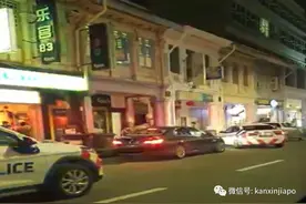 胆大包天！新加坡夜总会10人当街斗殴、飙脏话，甚至还袭警图片