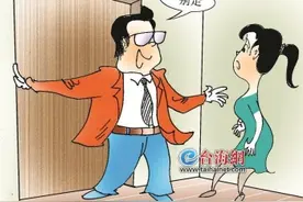 利用导师身份将女研究生整晚滞留酒店房间 失德教授被解聘 竟还要索赔77万！案件判决来了图片