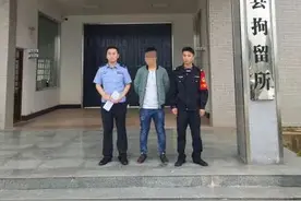 谜之操作！湘西男子为泄愤朝工友水瓶里撒尿，工友饮用后报警图片
