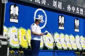 刘洪、李凯涛、刘超、孙中杰4名牺牲英雄被认定为烈士图片