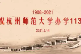牛！这两个学霸班，考研率分别达81.25%、75%图片