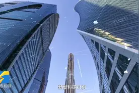 我和我的支部——君子不器 科技报国视频封面