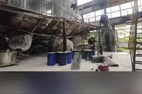 济南美高生物医药有限公司车间起火，济南消防紧急处置视频封面
