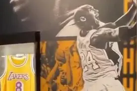 科比邓肯加内特入选NBA名人堂：明明三人一起，你却不在了图片