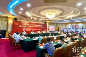 全省唯一年度先进在潮州！广东这些社科普及示范基地有何经验？图片