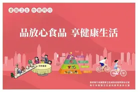 南宁市宣传思想工作创新发展座谈会举行图片