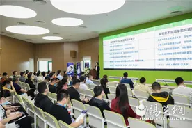 西安国际医学中心整形医院首届鼻整形研习班顺利召开图片
