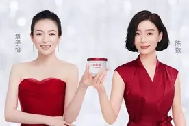 章子怡代言的网红燕窝，被罚20万元图片