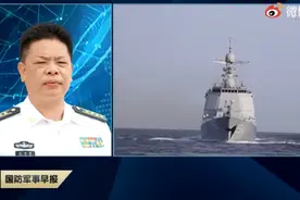 南京舰首次执行护航任务！中国海军第38批护航编队启航图片