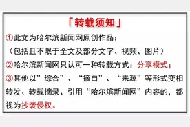 消除差异，同城同待，最高支付限额统一提高至50万元｜市医保局详解医疗保险市级统筹图片