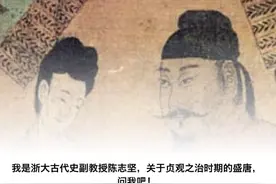 历经多场战争，为何唐朝还能全方位繁荣？图片