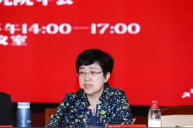 乔杰已任北京大学常务副校长图片