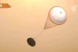 天问一号成功降落火星 专家揭秘：在火星上使用降落伞 如何保证使命必达？图片