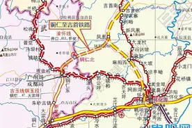 铜吉高铁贵州段用地预审获批，建成后将连通黔东北和湘西图片
