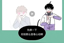 几千和几百的眼镜，真的有很大区别吗？别再交智商税了图片