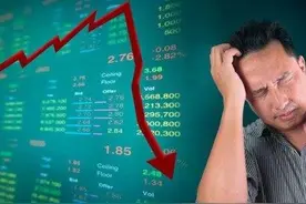 起底“叶飞概念股”昊志机电：曾无故6天暴跌40%，私募大举撤退，博时和社保基金踩雷图片