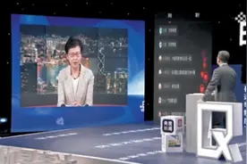 王若愚：公务员到内地如何挂职，才能帮香港“开挂”？图片