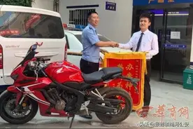 西安2小伙宵夜后“顺走”价值12万摩托车 买家得知是赃物拒收图片