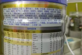 观案｜雅培被罚909万系婴幼儿1段奶粉检出香兰素，回应称生产阶段前序产品遗留图片