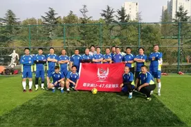 活出少年感！哈尔滨这群老男人上演足球版“老友记”图片