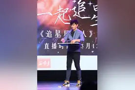 探班丨《追星星的人》到平潭：我们追的是星星，更是美好图片